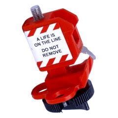 Tie Bar Circuit Breaker Lockout